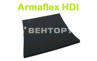 Теплоизоляция Armaflex HDI-40-99/D